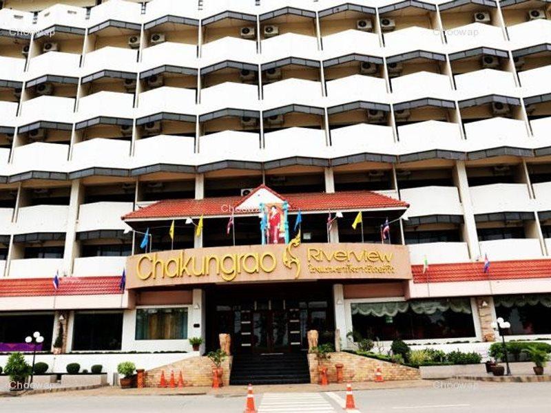 Hotel Chakungrao Riverview