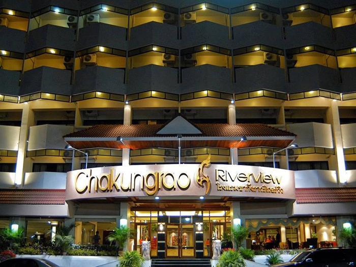 Hotel Chakungrao Riverview